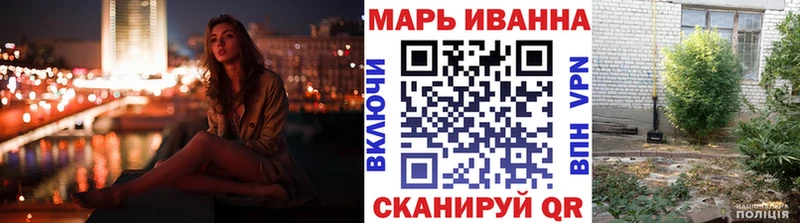  COCAIN Новый Оскол