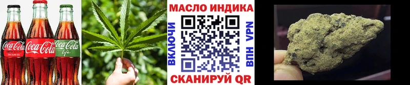 Cannafood конопля  Купить где  Новый Оскол 