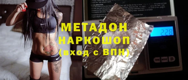 apvp Богородицк