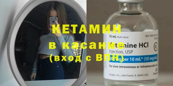 apvp Богородицк