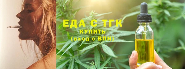 apvp Богородицк
