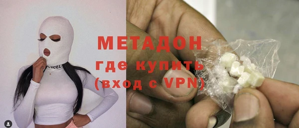 apvp Богородицк