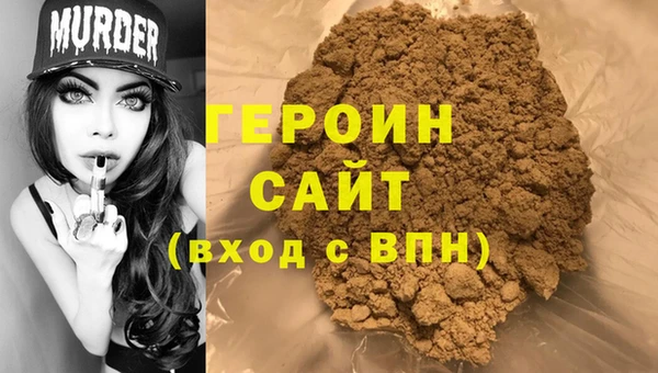 apvp Богородицк