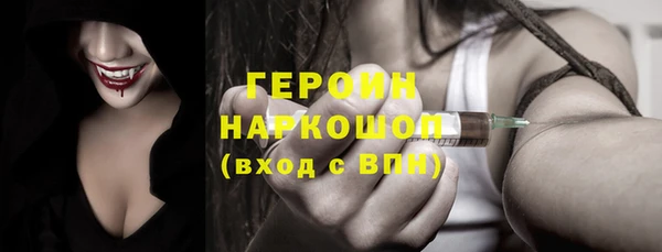 первитин Богданович