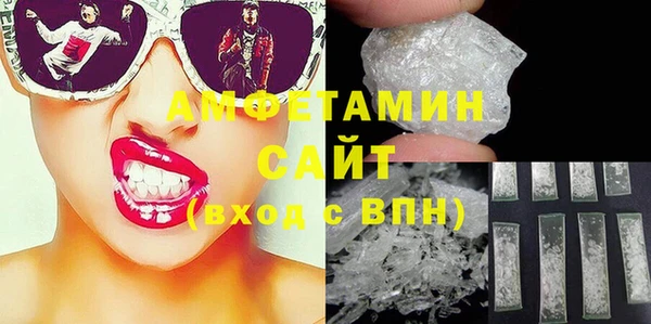 первитин Богданович