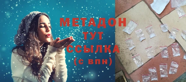 apvp Богородицк