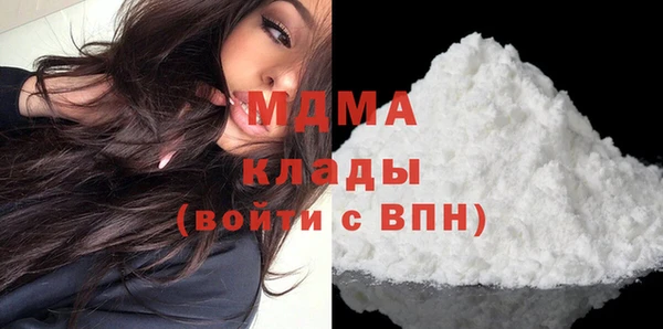 первитин Богданович