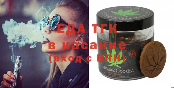 первитин Богданович