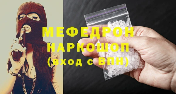 первитин Богданович