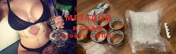 apvp Богородицк