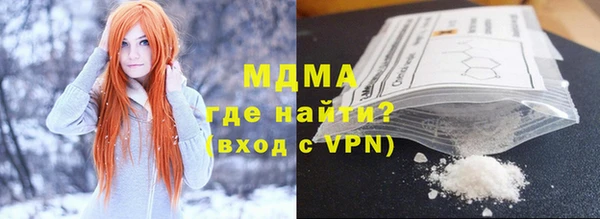 apvp Богородицк